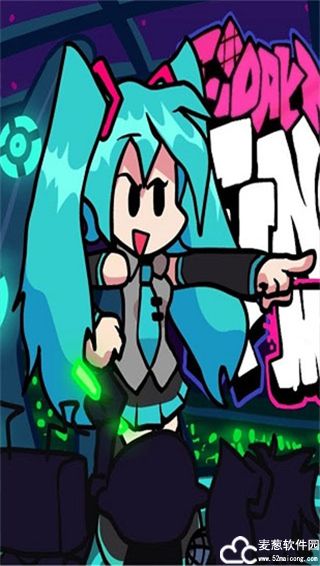 周五夜放克初音未来模组