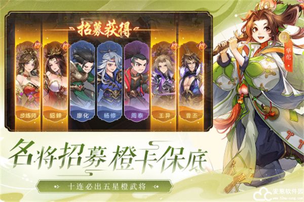 空之要塞启航通讯攻略