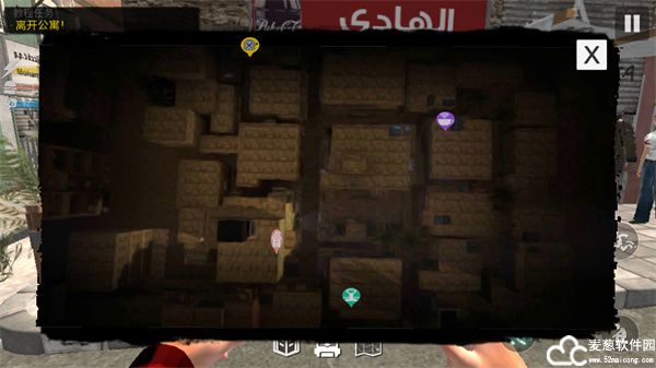 网吧模拟器2怎么吃东西