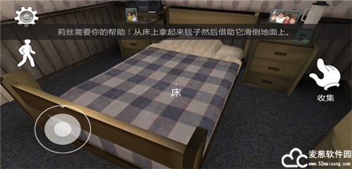 恐怖冰激凌2免费版