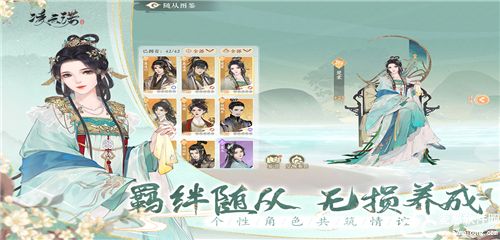 凌云诺腾讯服