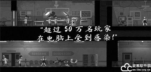 恐怖僵尸之夜手机汉化版