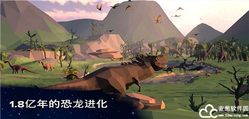从细胞到奇点免广告破解版