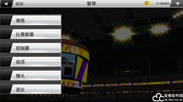 nba2k23存档板