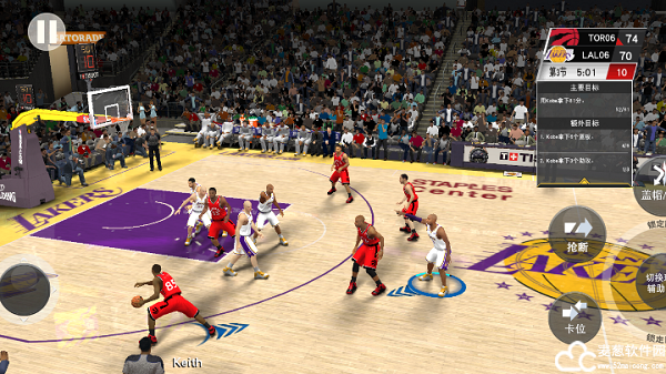 nba2k23手游免费版