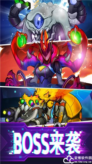 迷失星球九游版