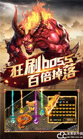 三界战歌礼包码