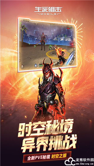 生死狙击兑换码2023
