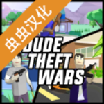 开放世界沙盒模拟器免广告版 v0.9.0.9a7安卓版