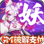 出击吧师兄折扣版 v1.1安卓版