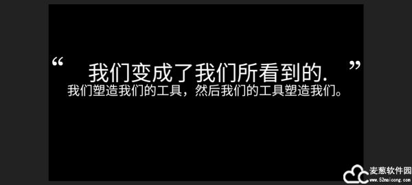 制造新闻模拟器无广告版