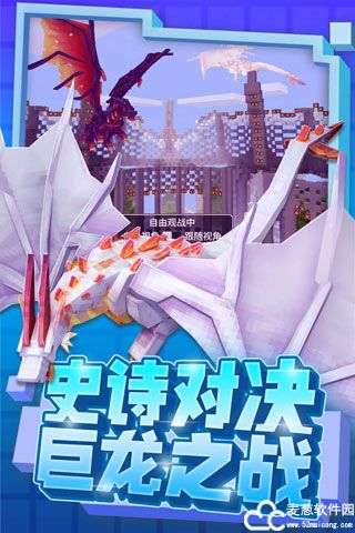 奶块兑换码