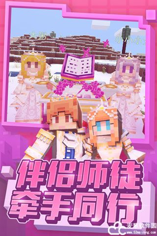 奶块怎么钓鱼