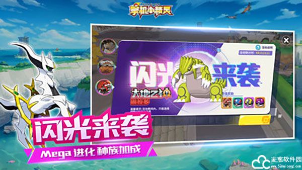掌机小精灵折扣平台版