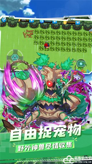 精灵宝贝果盘版