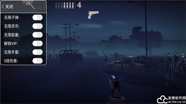 勇闯死人谷2mod版最新版