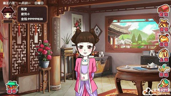 皇后成长计划2破解版无限金币钻石版