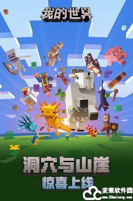 我的世界枪械模组手机版