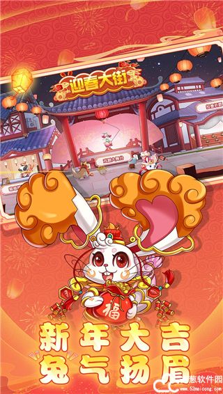 精灵宝贝破解版无限钻石