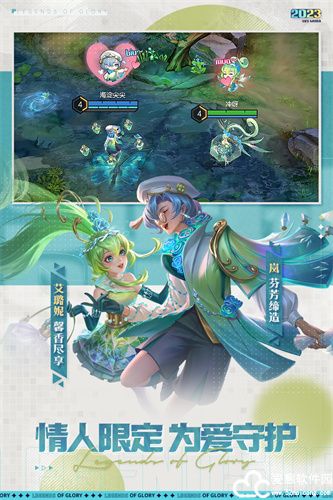 曙光英雄小米渠道服