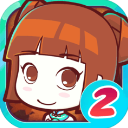 皇后成长计划2破解版无限金币钻石版 v1.2.5安卓版