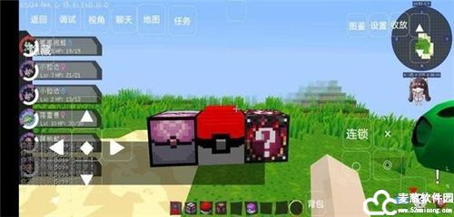 我的世界宝可梦手机版