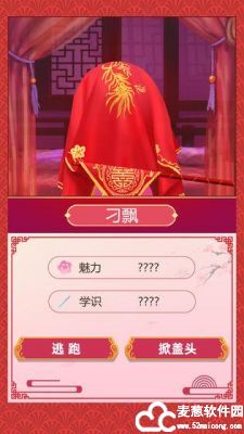 古代人生手游最新版本