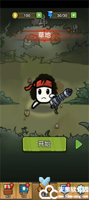 土豆兄弟mod作弊菜单版