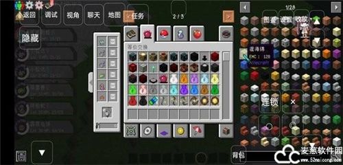 我的世界神奇宝贝手机版单人版