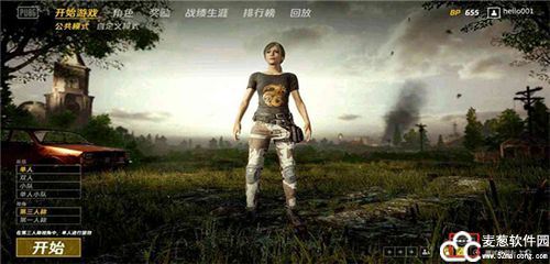 绝地求生未来之役先行服手游