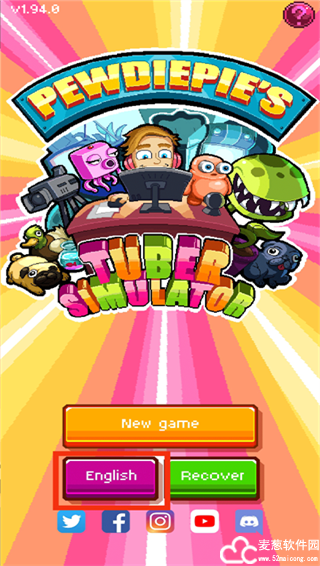 主播模拟器中文版无闪退版