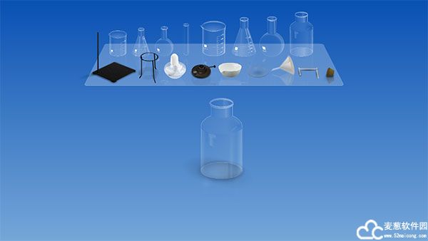 chemist官方版新版