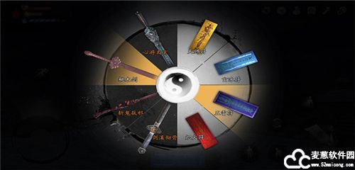 无尽噩梦5怨灵咒内置菜单版