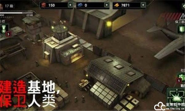 僵尸炮艇生存内置MOD菜单版
