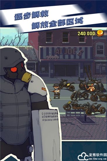 全民僵尸大战破解版2023最新版