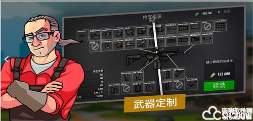 逃离塔科夫2d最新破解版不用登录版