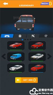 超速漂移免广告车速提高版