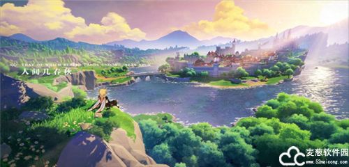 原神sf免费版