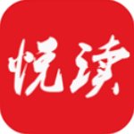 悦读小说免费阅读旧版 v1.3.16安卓版