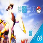 我的世界神奇宝贝手机版单人版 v4.0安卓版