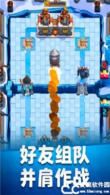 皇室战争vivo版本