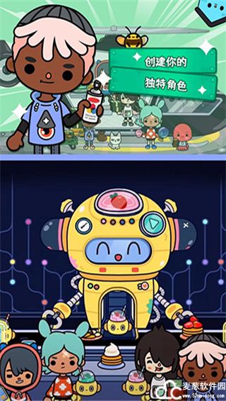 托卡生活世界最新版2023内置菜单版