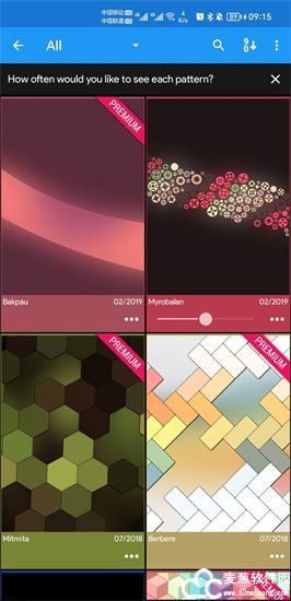 wallpaper engine壁纸引擎APP