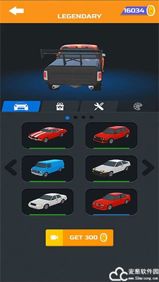 超级漂移正版中文版