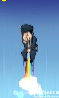 看你怎么秀免广告版