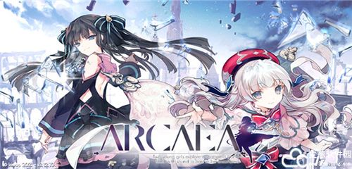 Arcaea官方版