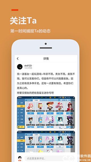 233乐园正版免费版2023