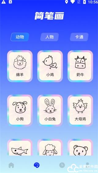 MIDJOURNEY AI创作工具最新版