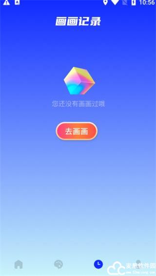 MIDJOURNEY手机版