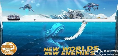 死亡蠕虫游戏最新版